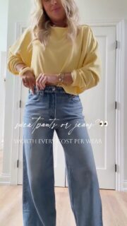 sweatpants or jeans👀? You know my answer✔️😅! The jacket we all love so much has matching pants! Yes- sweatpants that look like denim but not all styles I like! These are the ones you want!
CommenT: JEANS for a DM to shop or head to my bio! 

Ladies I love these! Jacket is a most loved in this space and these pants didn’t disappoint! TTS 🤍

spring pants, weekend, spring style, jeans, denim, sandals, style over 40, casual outfit, Chicago, volleyball, women’s fashion, outfit idea, spring outfits, style inspo, spring 2026,